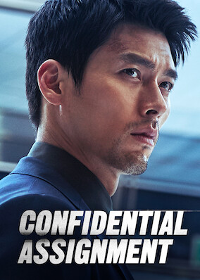 Confidential Assignment