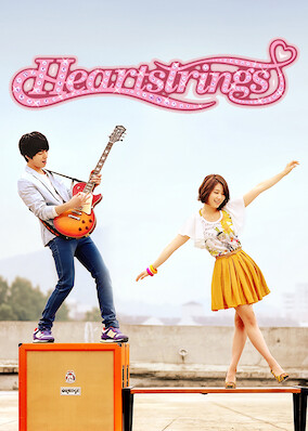 Heartstrings