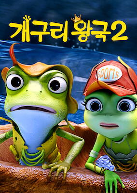 The Frog Kingdom: Sub-Zero Mission