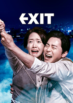 Exit