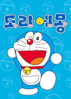 Doraemon